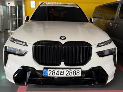 BMW X7 - 1