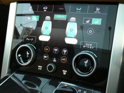 صورة مصغرة 15 لـ 2019 LAND Rover RANGE ROVER