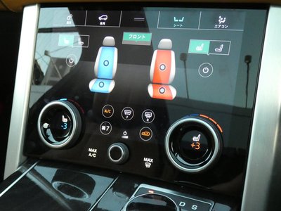 صورة مصغرة 14 لـ 2019 LAND Rover RANGE ROVER