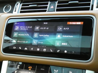 صورة مصغرة 12 لـ 2019 LAND Rover RANGE ROVER