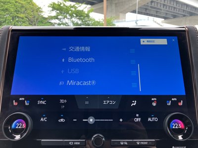 2025 TOYOTA ALPHARD thumbnail 11