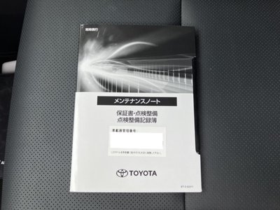 2025 TOYOTA ALPHARD thumbnail 79