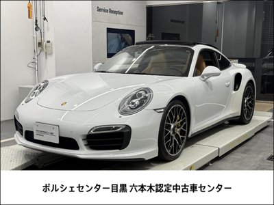 صورة 1 لـ 2015 Porsche 911
