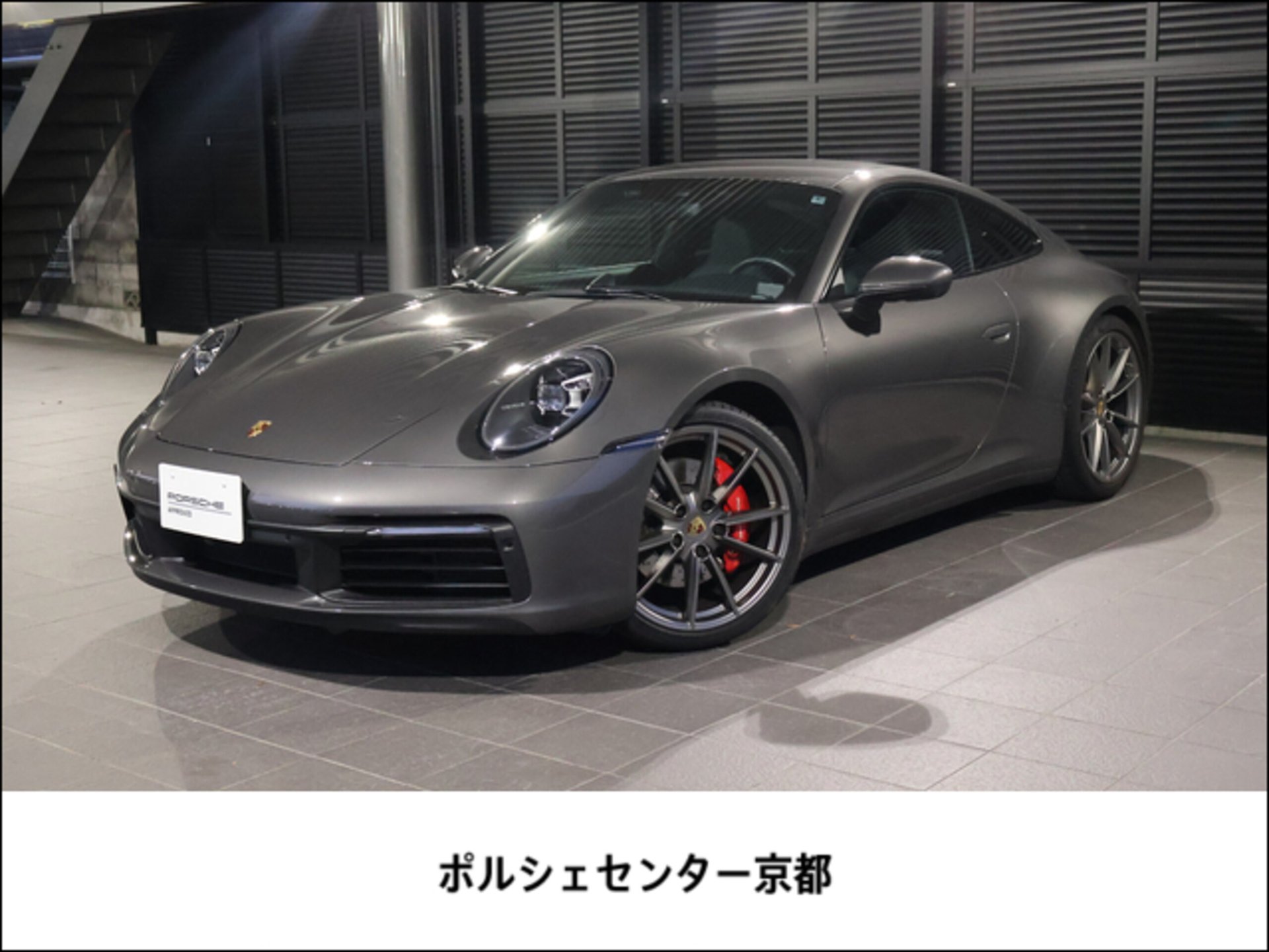 PORSCHE 911 - View 1