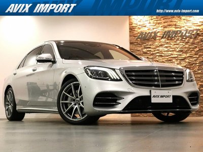 MERCEDES-BENZ S-CLASS - 1