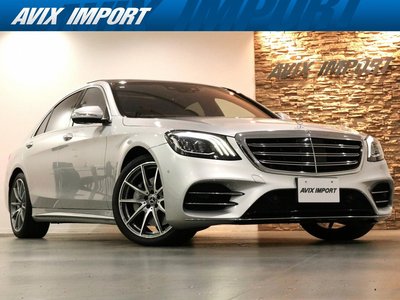 MERCEDES-BENZ S-CLASS - 3