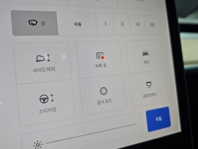 2022 Tesla MODEL Y 缩略图 31