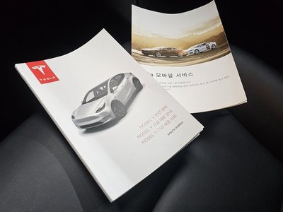 2022 Tesla MODEL Y 缩略图 35