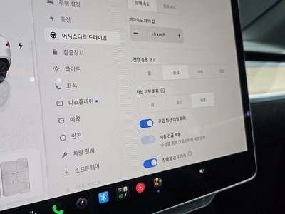 2022 Tesla MODEL Y 缩略图 22