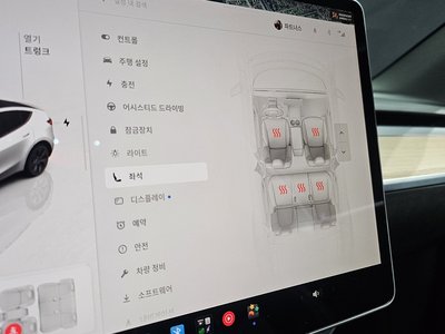 2022 Tesla MODEL Y 缩略图 24