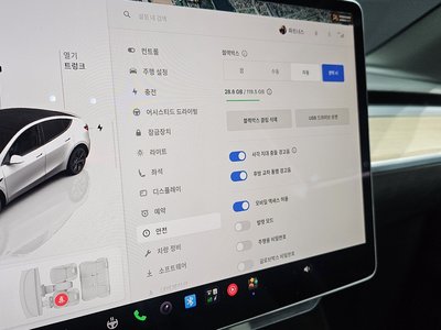 2022 Tesla MODEL Y 缩略图 23