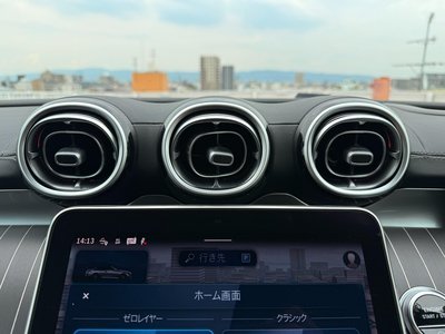 صورة مصغرة 23 لـ 2024 Mercedes-BENZ CLE