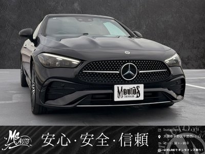 2024 Mercedes-BENZ CLE photo 2