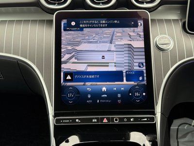 صورة مصغرة 14 لـ 2024 Mercedes-BENZ CLE