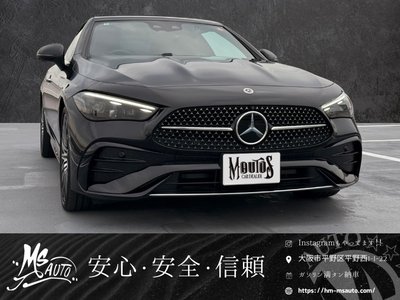 2024 Mercedes-BENZ CLE 照片 1