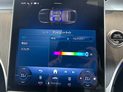 2025 Mercedes-BENZ GLC 缩略图 25