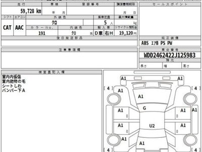 MERCEDES-BENZ OTHERS - 3