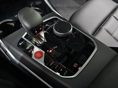 2025 BMW M2 — миниатюра 12