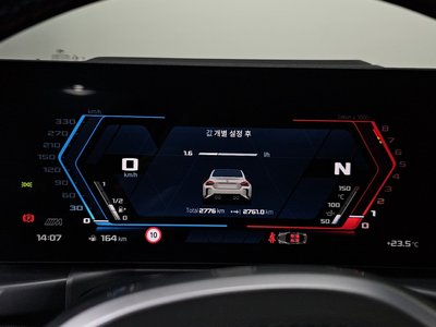 2025 BMW M2 — миниатюра 11