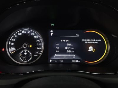 2022 Genesis GV70 photo 8