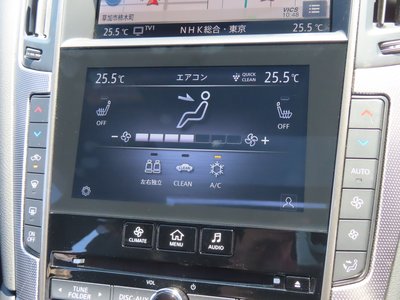 صورة مصغرة 17 لـ 2021 Nissan SKYLINE