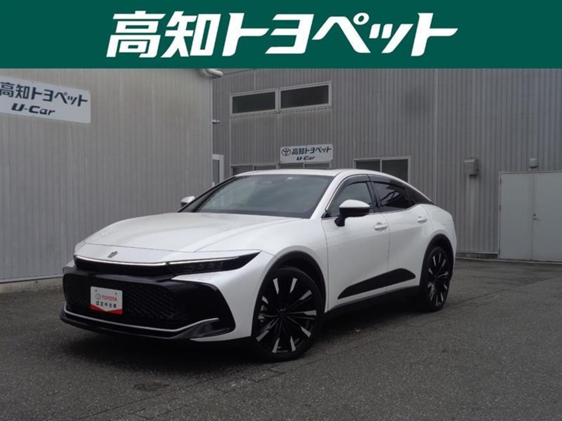 TOYOTA CROWN CROSSOVER - View 1