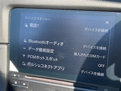 PORSCHE 718 SPYDER - 9