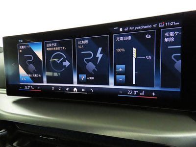 2024 BMW I4 缩略图 15