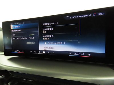 2024 BMW I4 缩略图 16