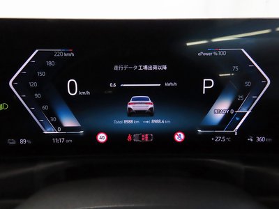 2024 BMW I4 缩略图 13