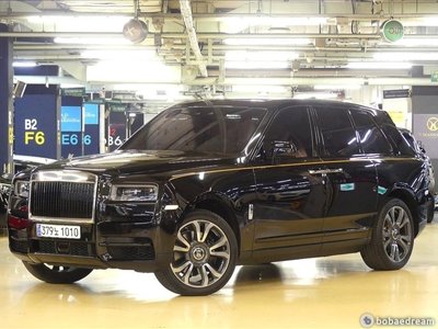 ROLLS-ROYCE CULLINAN - 3