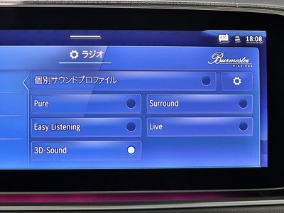 MERCEDES-BENZ GLS - 6