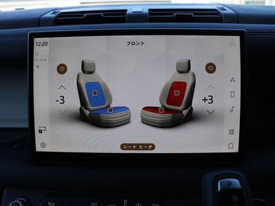 2025 LAND Rover DEFENDER 缩略图 18