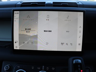 LAND ROVER DEFENDER - 8