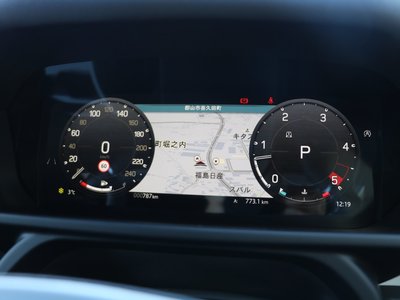 2025 LAND Rover DEFENDER 缩略图 13