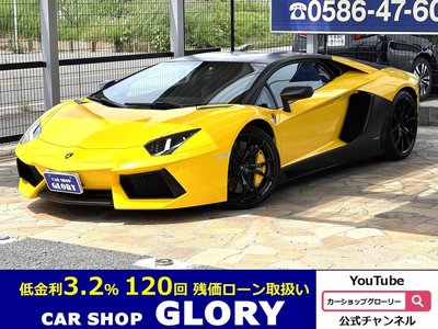 LAMBORGHINI AVENTADOR - 2