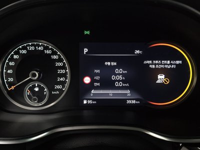 2022 Genesis G80 (RG3) — миниатюра 11