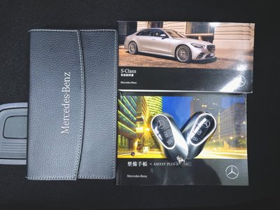 2022 Mercedes-BENZ S-CLASS 缩略图 23