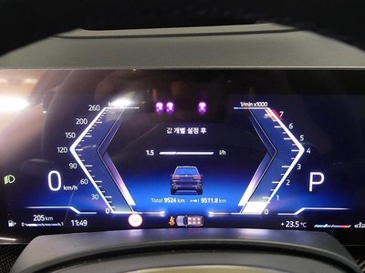 BMW X7 - 8