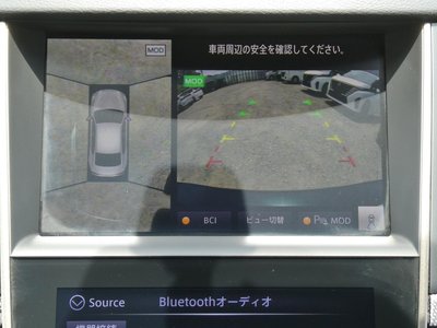 2024 Nissan SKYLINE 照片 6
