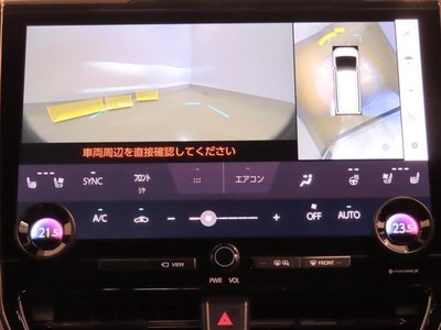 صورة 8 لـ 2023 Toyota ALPHARD