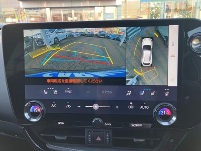 2023 Lexus NX 缩略图 11