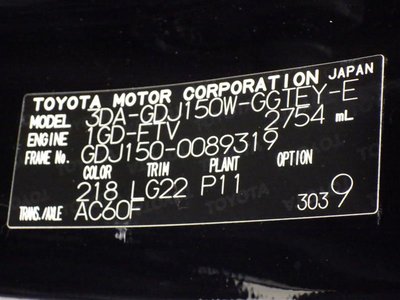 2023 Toyota LAND CRUISER PRADO 缩略图 36