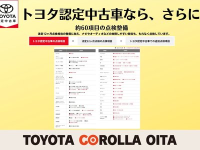 2023 Toyota LAND CRUISER PRADO 缩略图 51