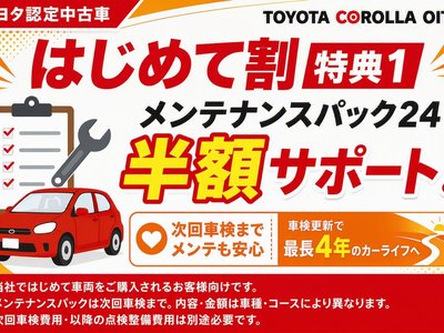 2023 Toyota LAND CRUISER PRADO 照片 2