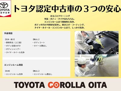 2023 Toyota LAND CRUISER PRADO 缩略图 40