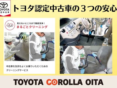 2023 Toyota LAND CRUISER PRADO 缩略图 37