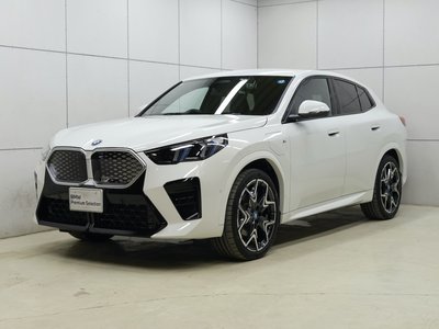 2025 BMW IX2 — миниатюра 22