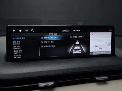 2021 Genesis GV70 缩略图 16