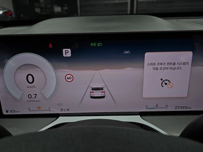 GENESIS GV80 - 8